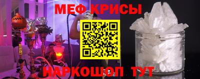 трава Туймазы