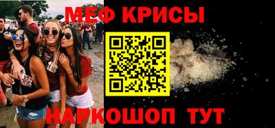 mix Тула