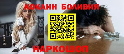 mix Тула