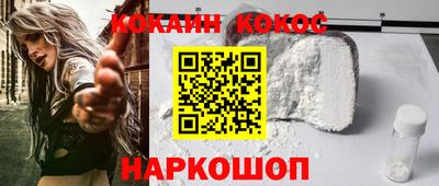 трава Туймазы