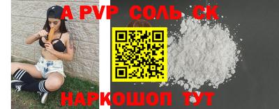 mix Тула