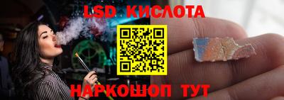 2c-b Тулун