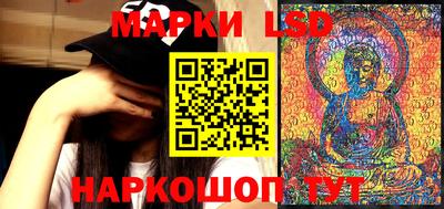 трава Туймазы