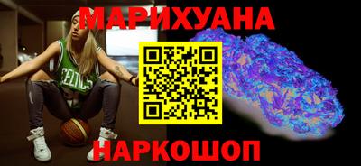 2c-b Тулун