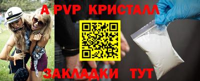 2c-b Тулун