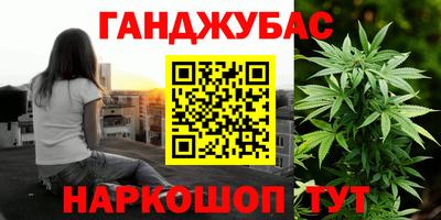 2c-b Тулун