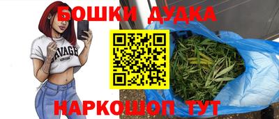 2c-b Тулун