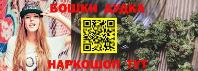 трава Туймазы