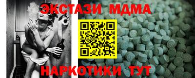 2c-b Тулун