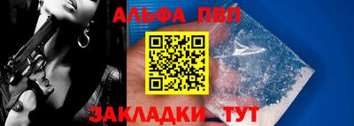 mix Тула