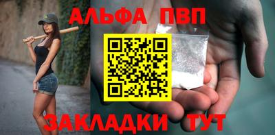 2c-b Тулун
