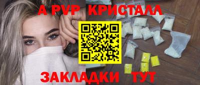 mix Тула
