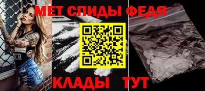 трава Туймазы