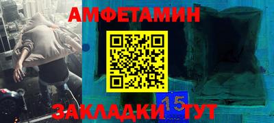 2c-b Тулун