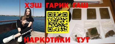 2c-b Тулун