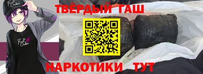mix Тула