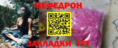 2c-b Тулун