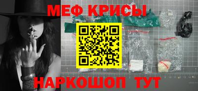 2c-b Тулун